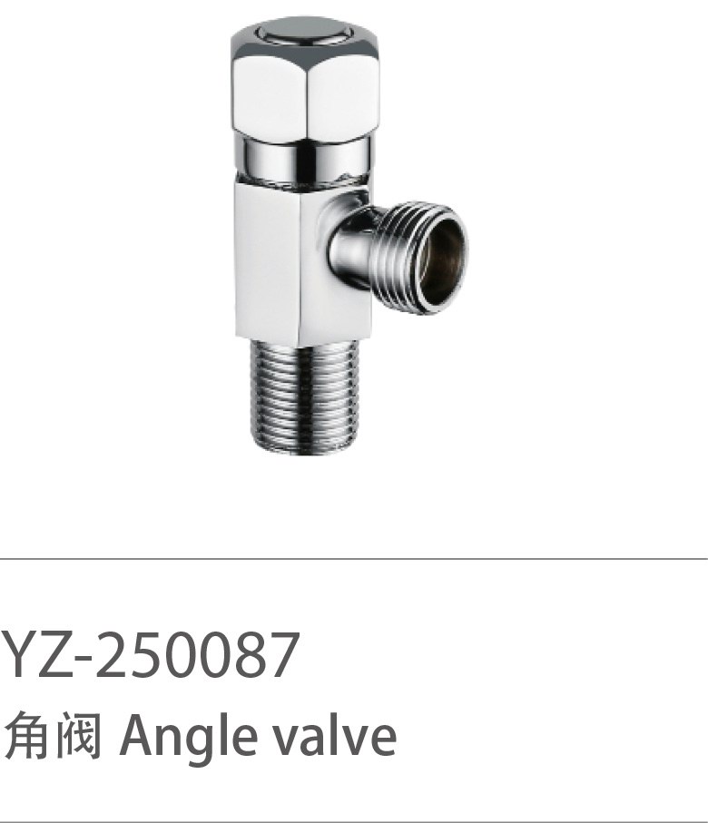 YZ-250087
